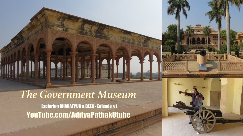 The Government Museum of Bharatpur