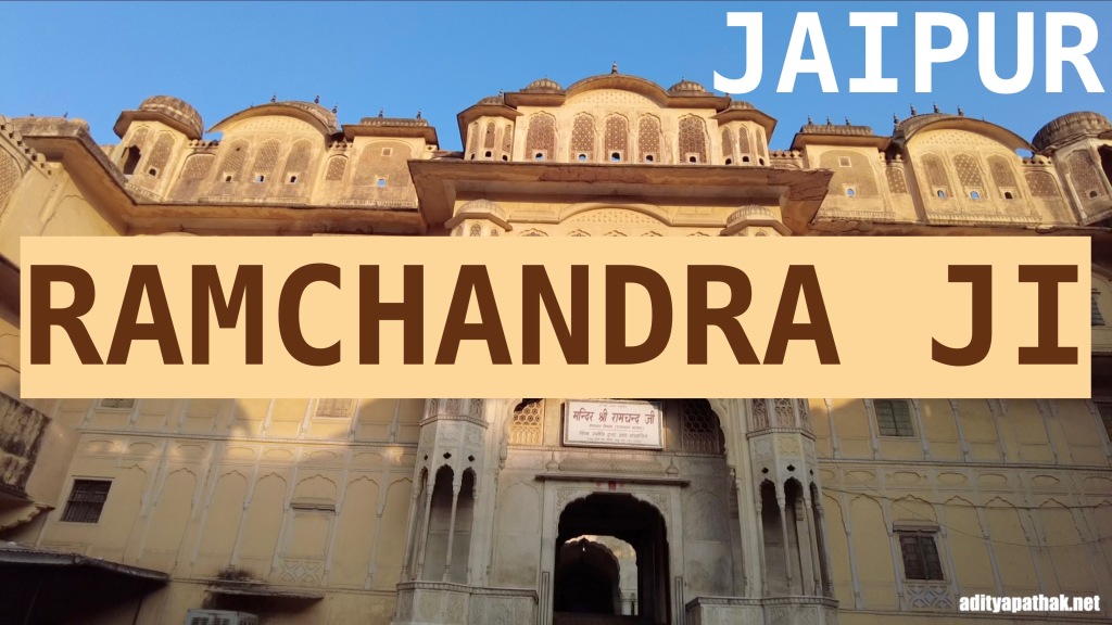 Mandir Shree Ramchandra Ji | Jaipur