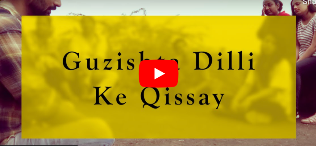 Guzishta Dilli Ke Qissay, Kahaaniyaan, Kahaavatein | Azim Khan Tomb